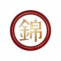 锦衣若梦